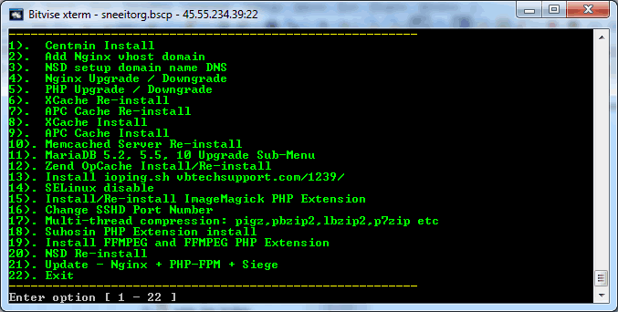 Centmin Menu - Install Nginx for WordPress on Digital Ocean VPS Hosting with Centminmod (LEMP)